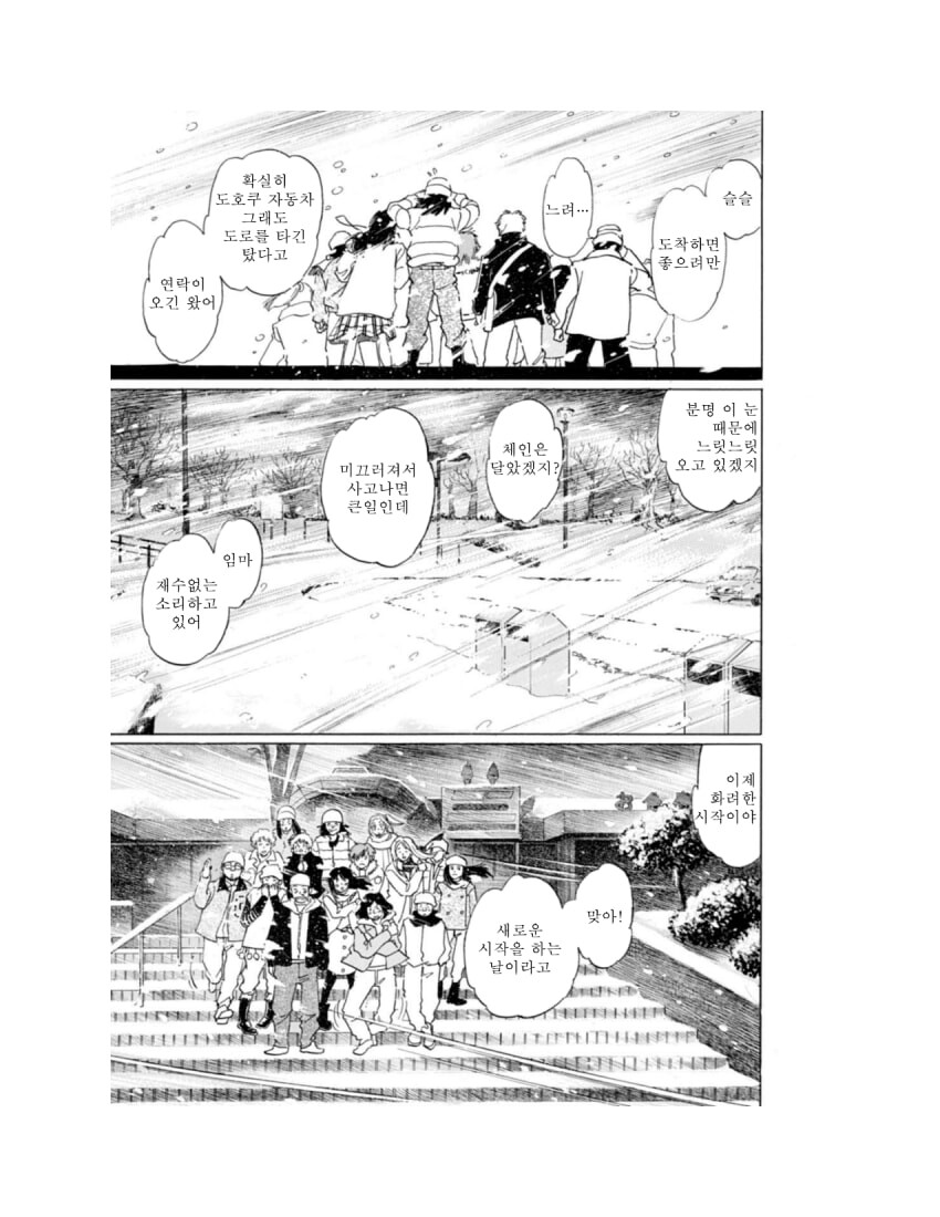 img/23/08/27/18a377fabc010da25.png