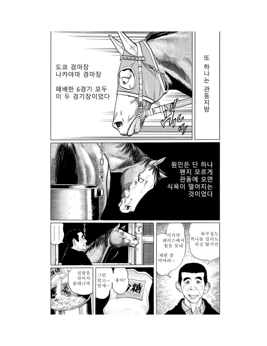 img/23/08/27/18a377e413a10da25.png
