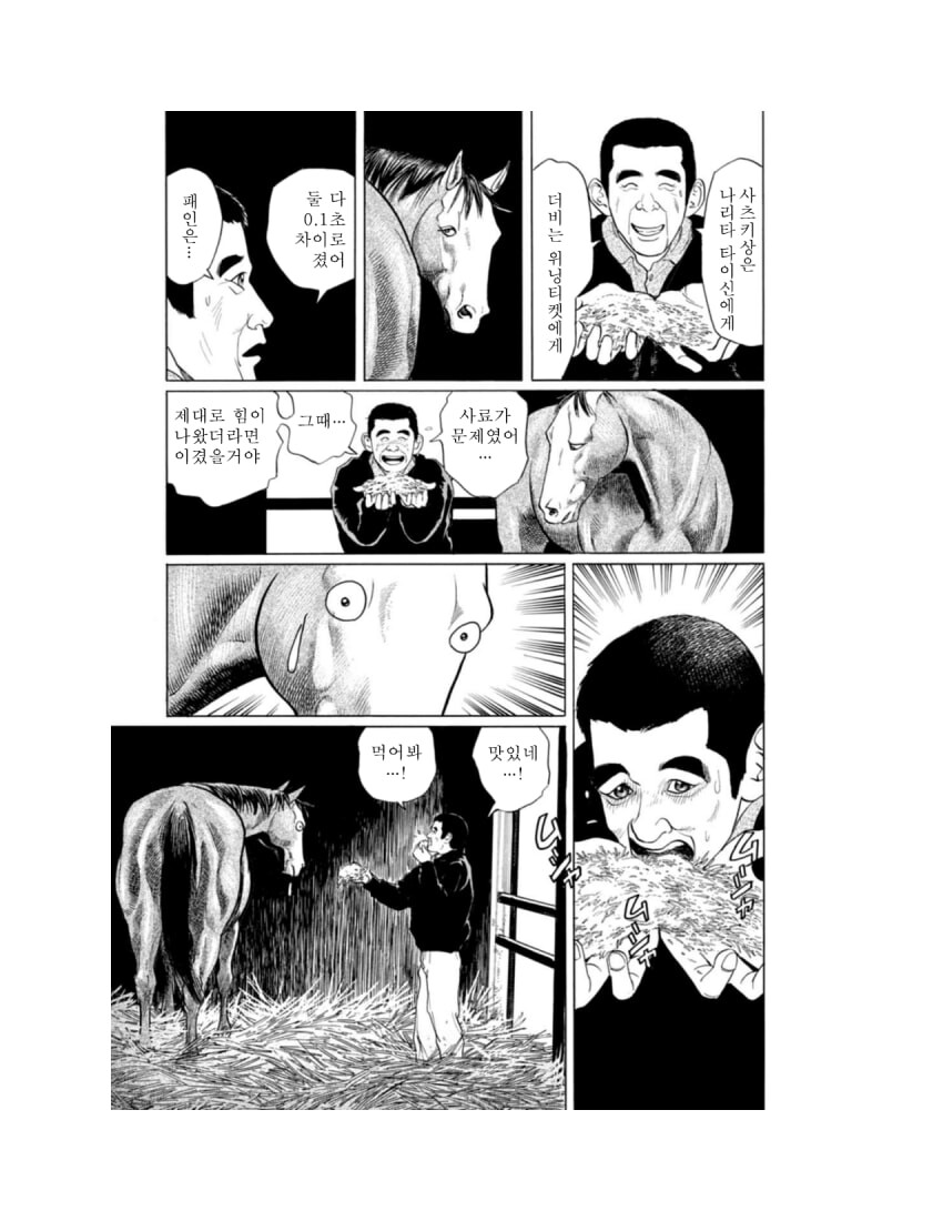 img/23/08/27/18a377e451f10da25.png