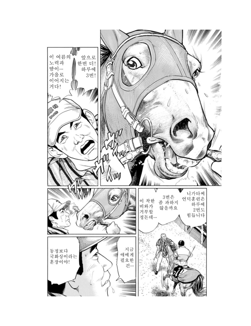 img/23/08/27/18a377e633c10da25.png