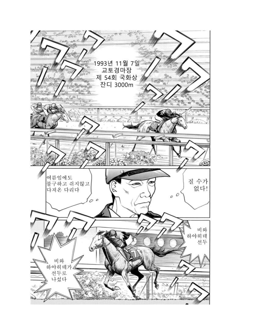 img/23/08/27/18a377e66a510da25.png