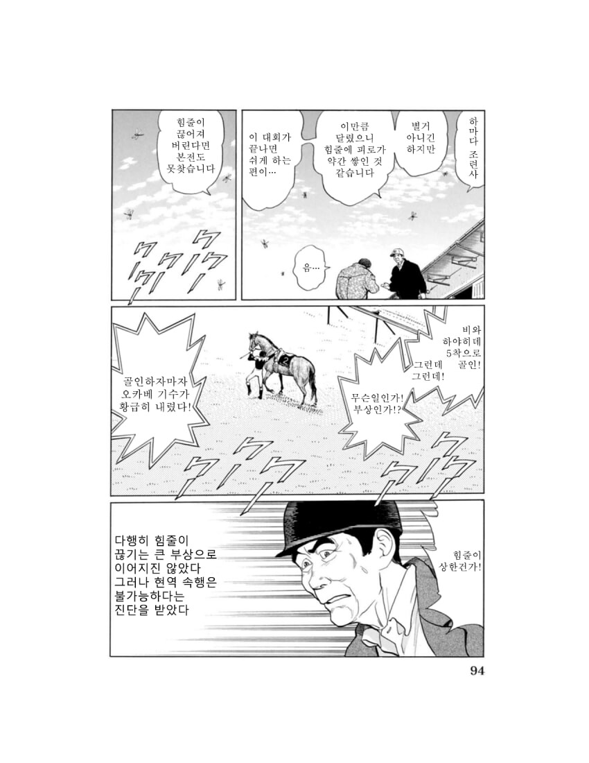img/23/08/27/18a377e706610da25.png