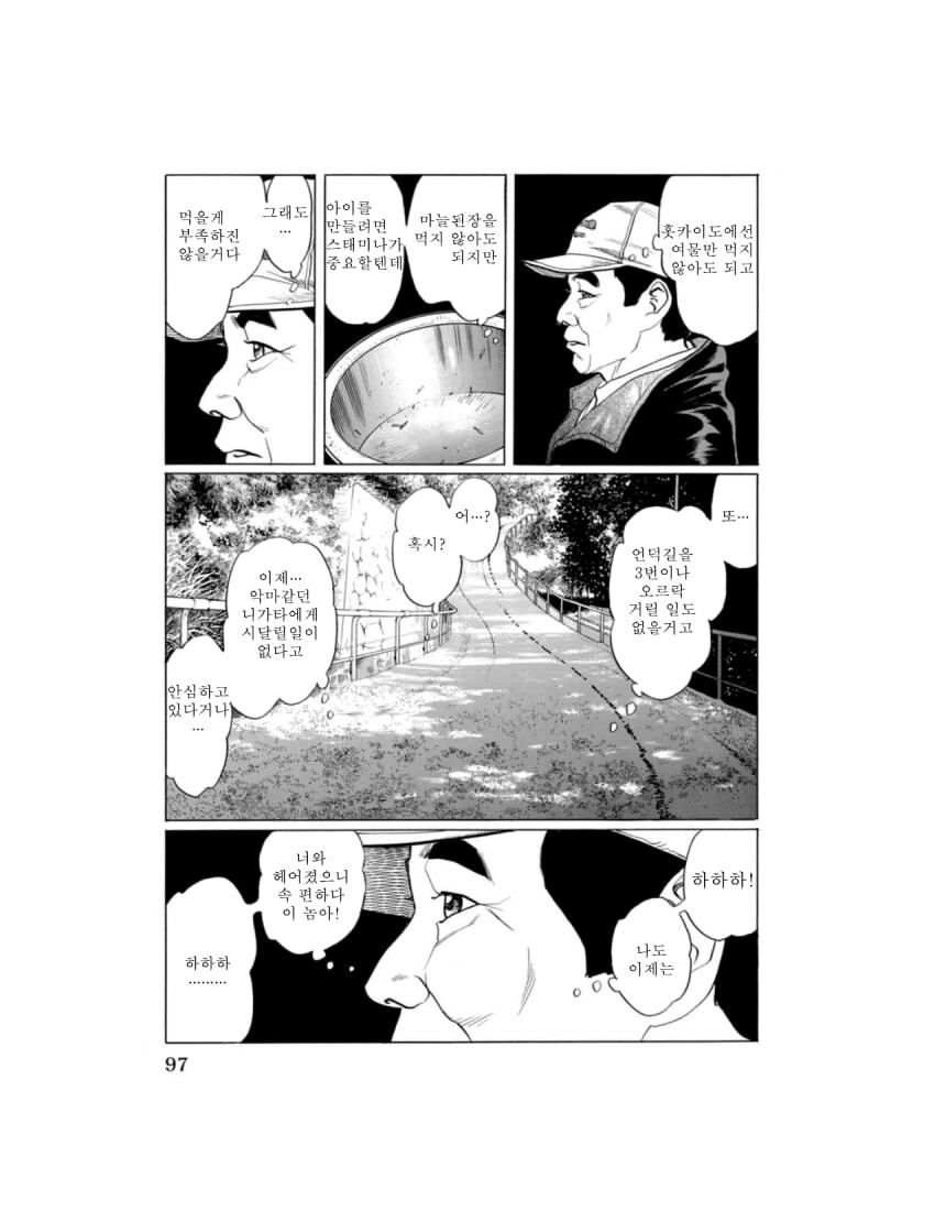 img/23/08/27/18a377e787510da25.png
