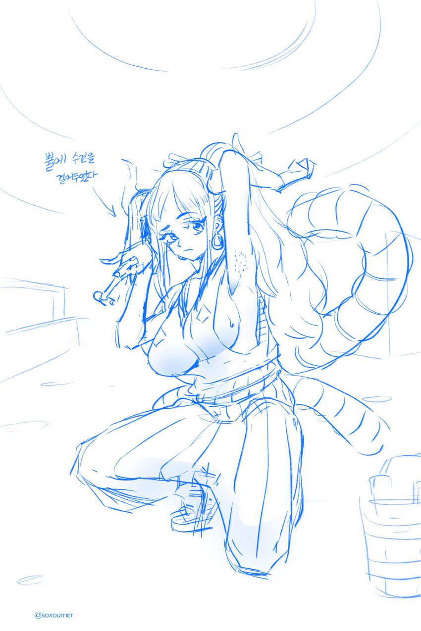 manga_2908060_002.png