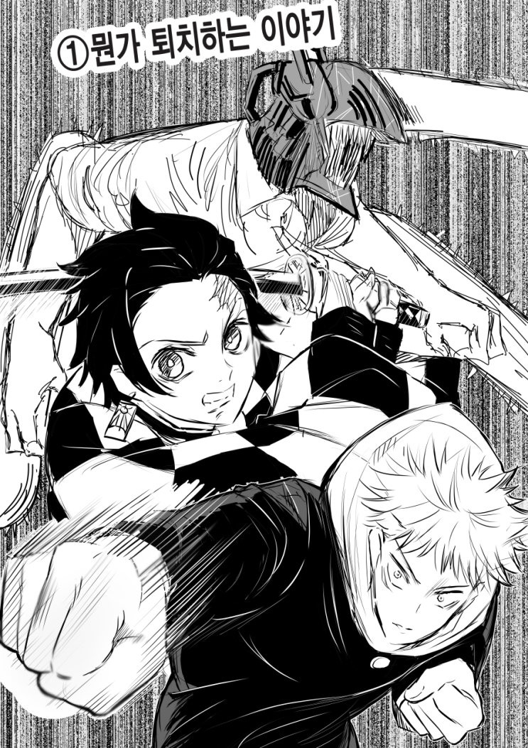 manga_2949147_001.png