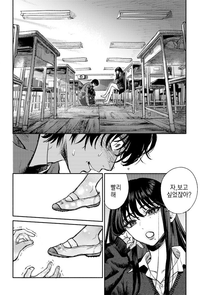 Internet_20230331_183048_6.jpeg