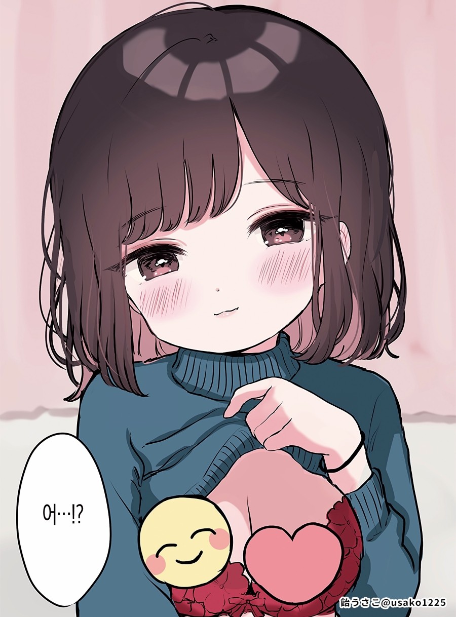 manga_2999253_003.jpeg