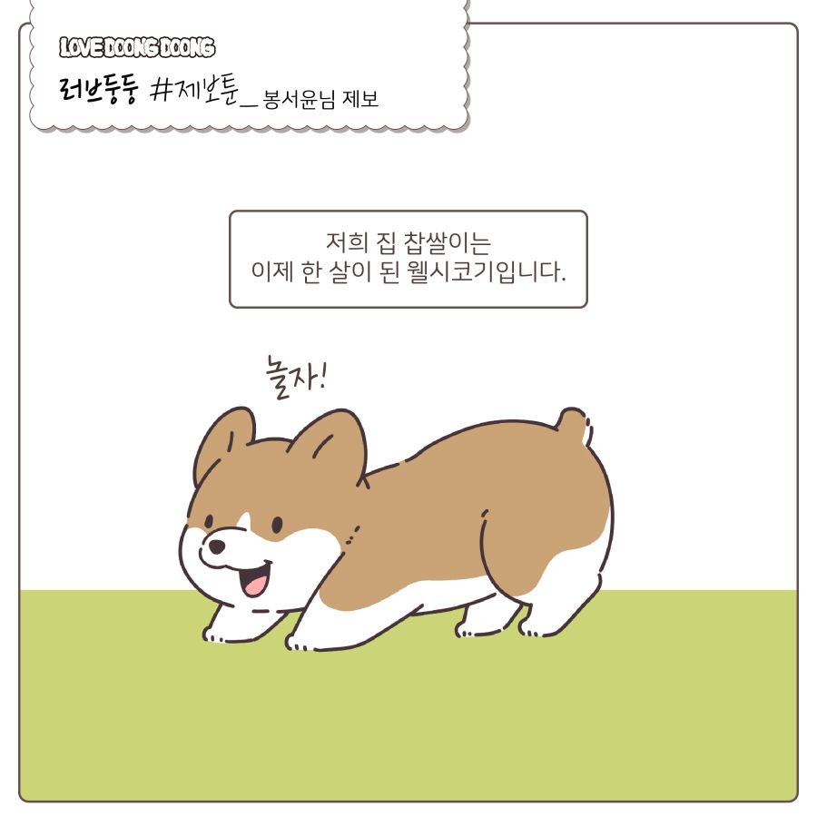 manga_300947_001.jpg