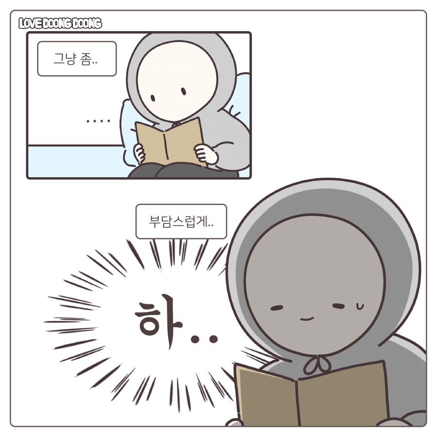 manga_300947_004.jpg