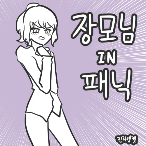 manga_301019_001.jpg