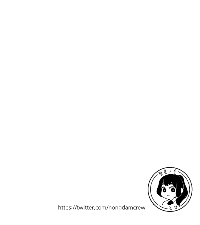 manga_3039213_009.png