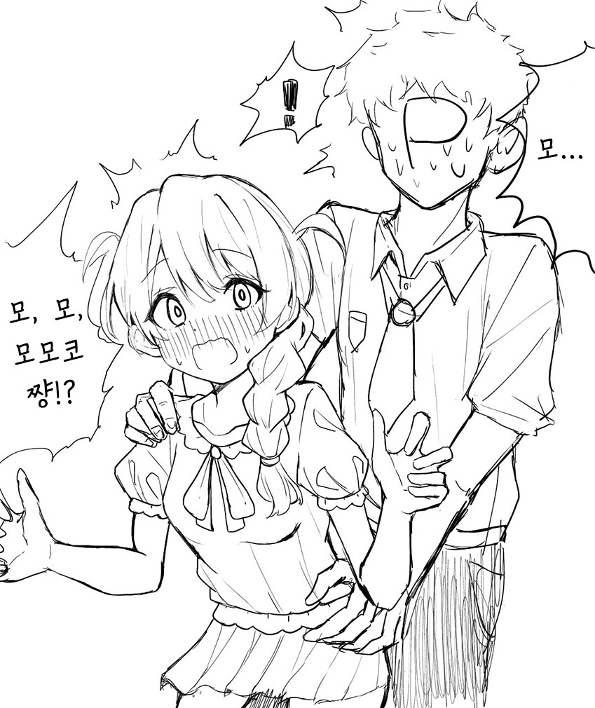 manga_305692_002.png