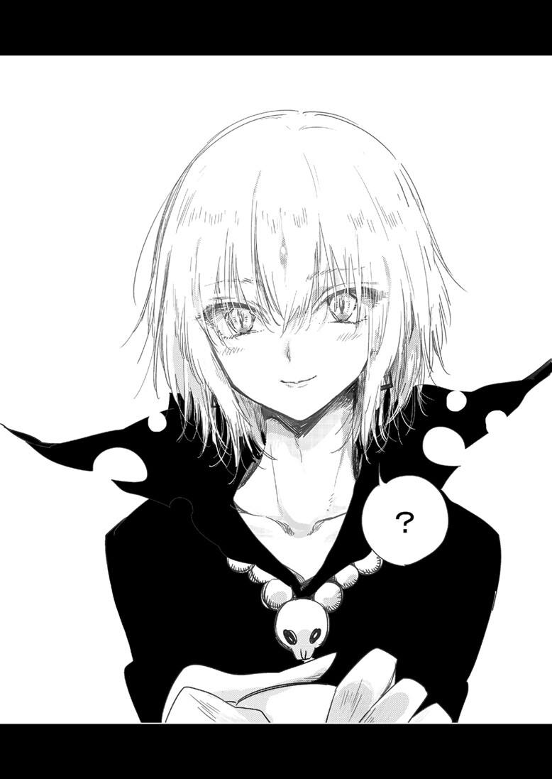 manga_3136263_023.jpeg