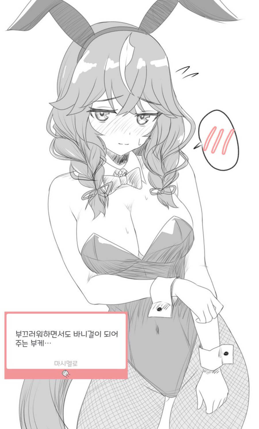 img/25/03/26/195d1df7c004b9fce.jpg