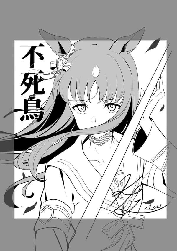 manga_3624341_001.jpg
