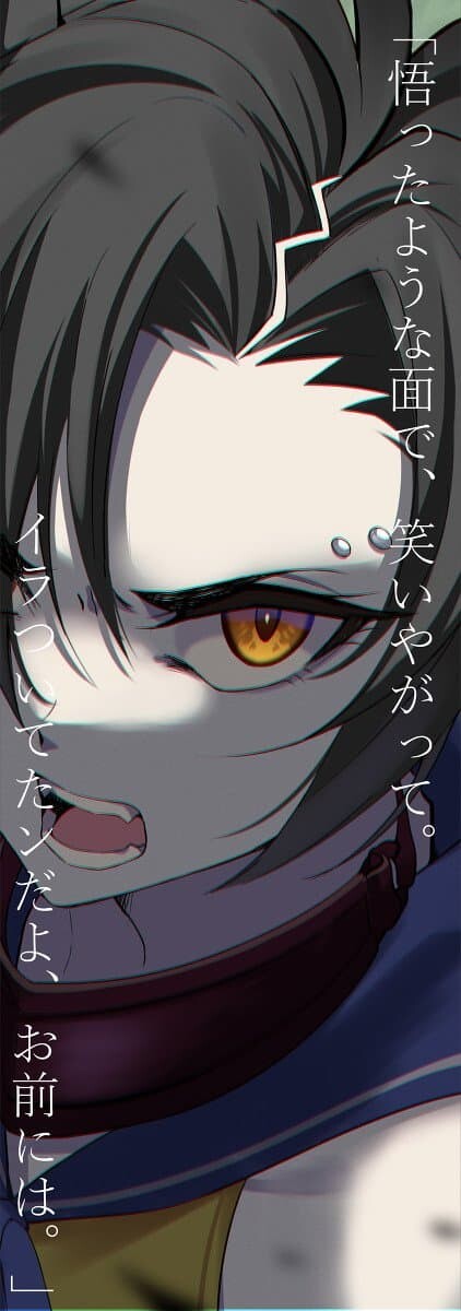 manga_3624341_006.jpg