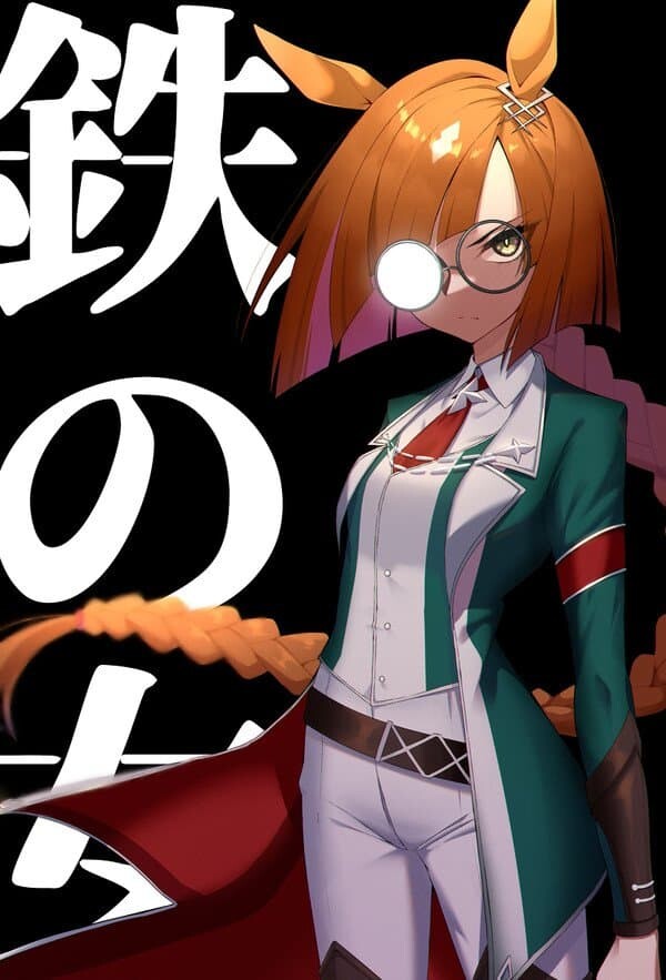 manga_3624341_012.jpg