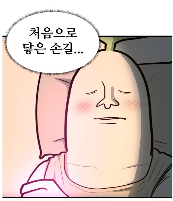뽈쟁이 작가와 사귀기전 여친님의 청순한 모습.manhwa_13.png