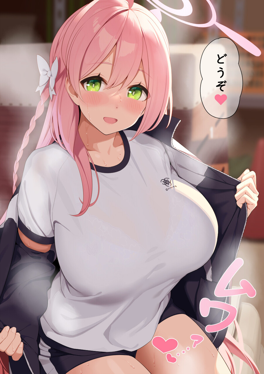 manga_3732636_009.jpeg