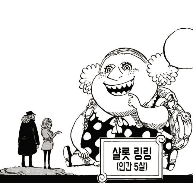 manga_3875096_007.jpg