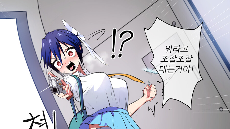 manga_3899668_001.png