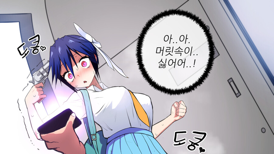 manga_3899668_003.png