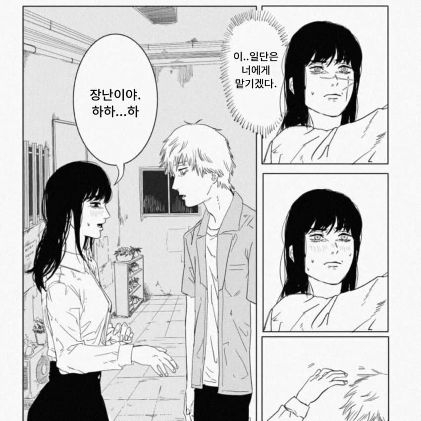 manga_3929815_003.jpg