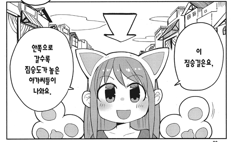 img/23/09/16/18a9c0d48435333af.png