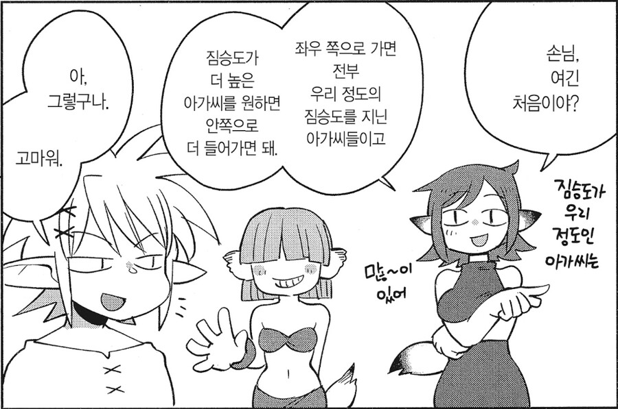 img/23/09/16/18a9c0d49b15333af.png