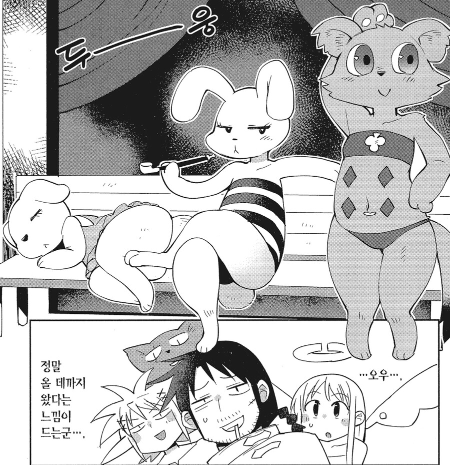 img/23/09/16/18a9c0d4dde5333af.png