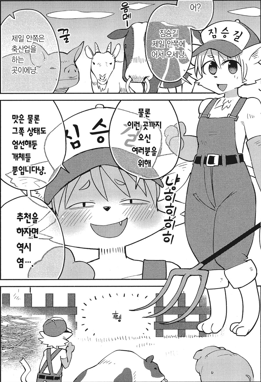 img/23/09/16/18a9c0d4fe35333af.png
