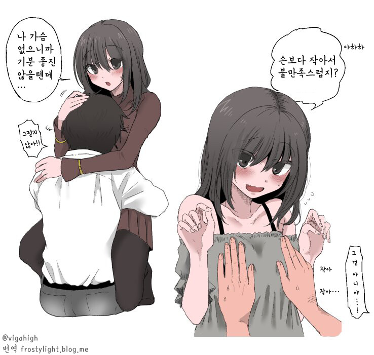 manga_4004938_001.png