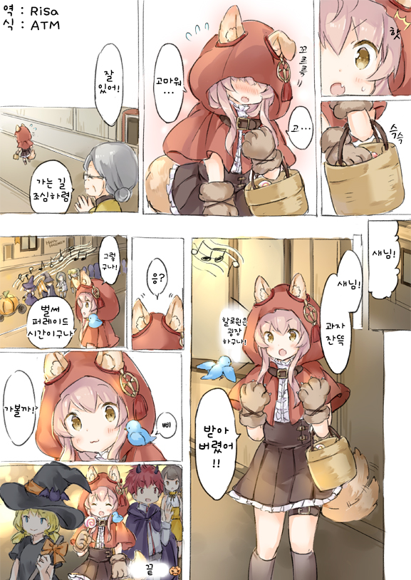 manga_455257_006.png