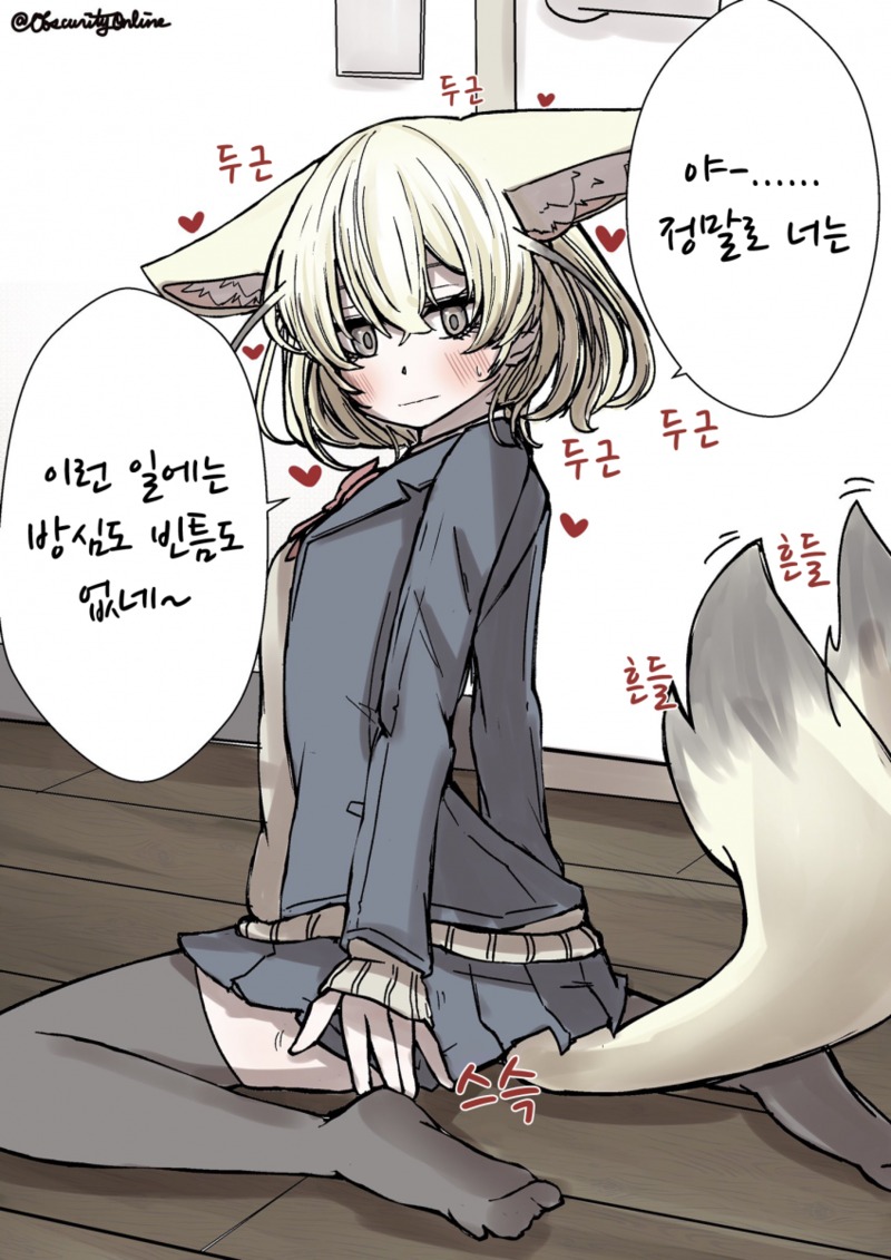 manga_457567_005.jpg