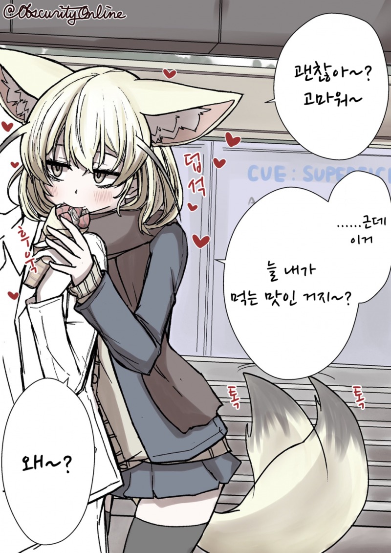 manga_457567_009.jpg