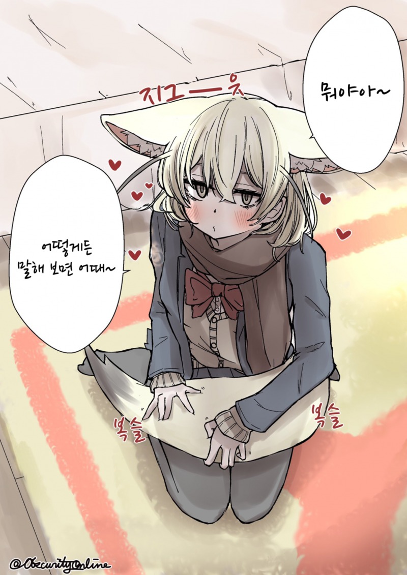 manga_457567_010.jpg