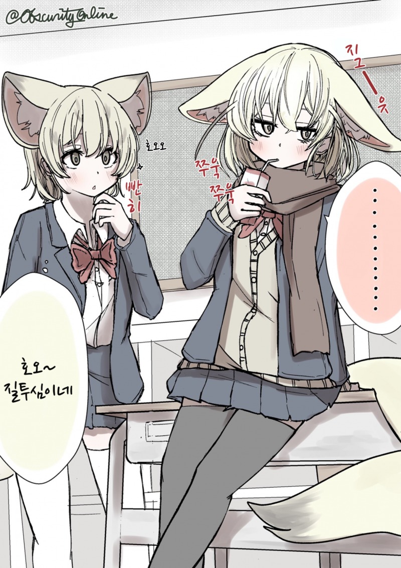 manga_457567_011.jpg