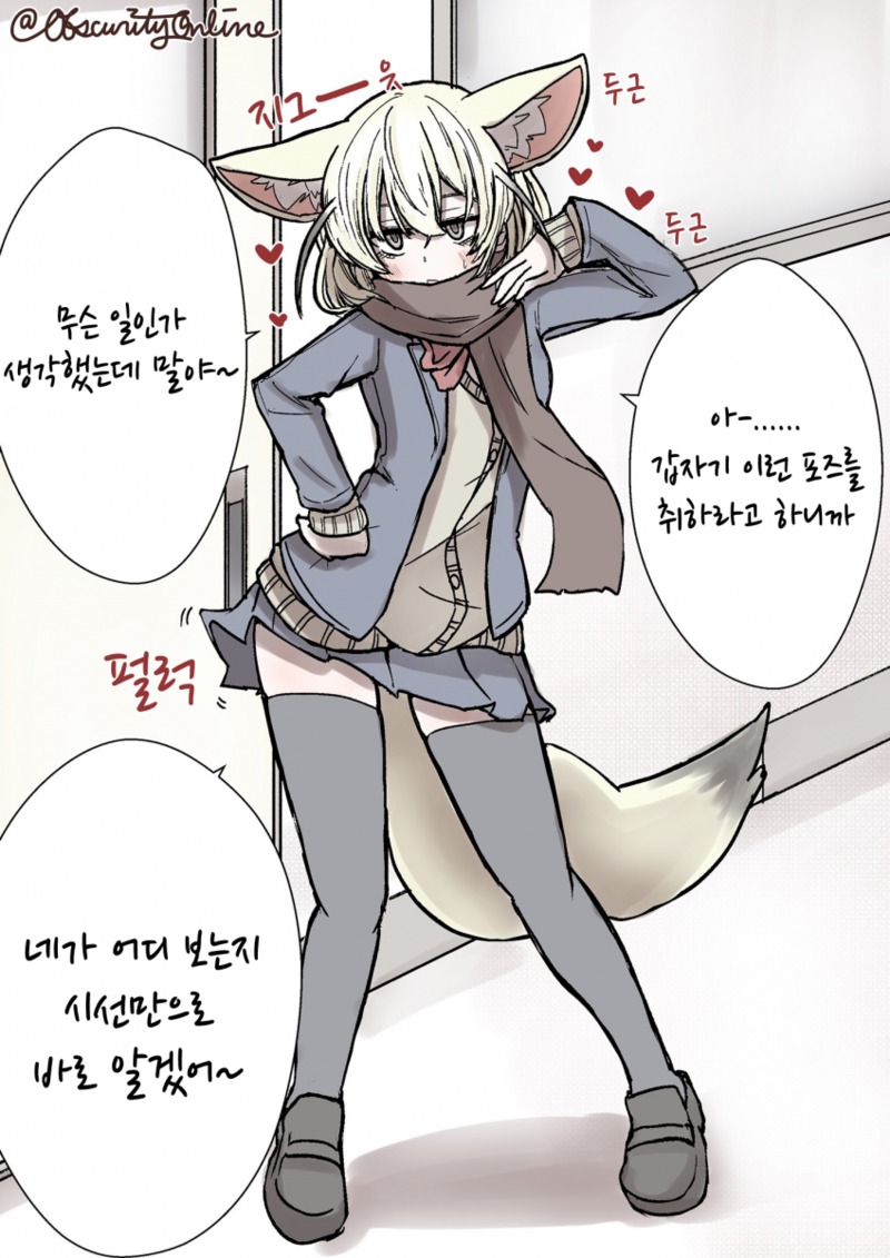 manga_457567_017.jpg
