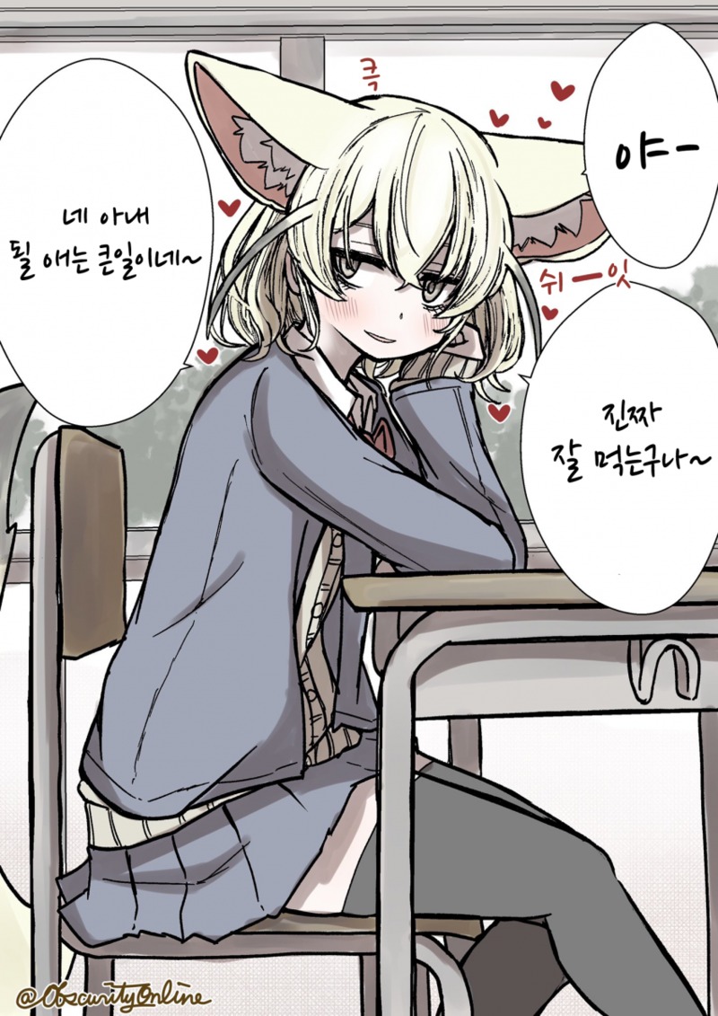 manga_457567_018.jpg
