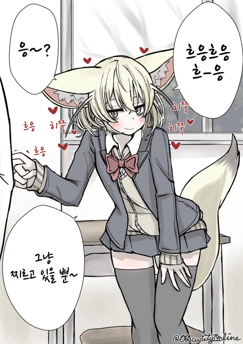 manga_457567_020.jpg