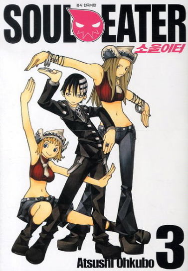 manga_521204_010.png