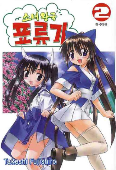 manga_521204_014.png