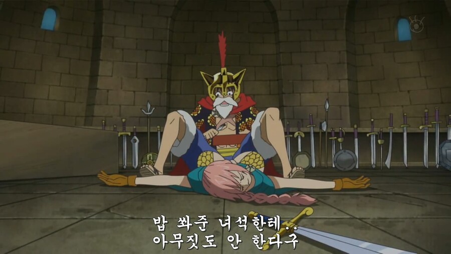 manga_56893087_003.jpg