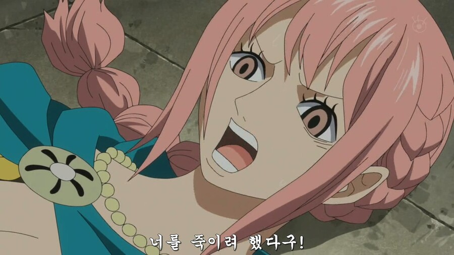 manga_56893087_004.jpg