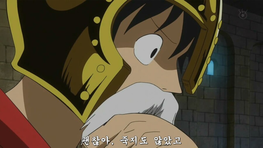 manga_56893087_005.jpg