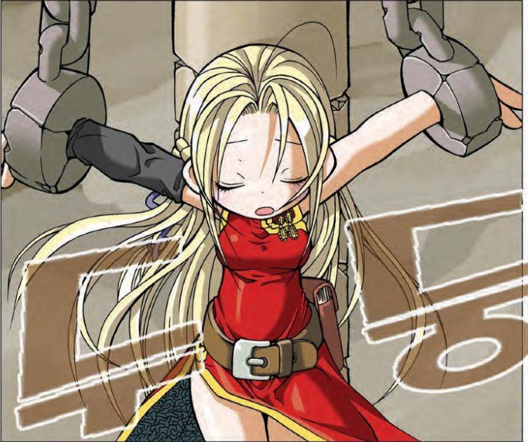 manga_570036_002.jpg