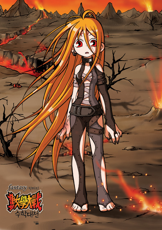 manga_570036_006.jpg