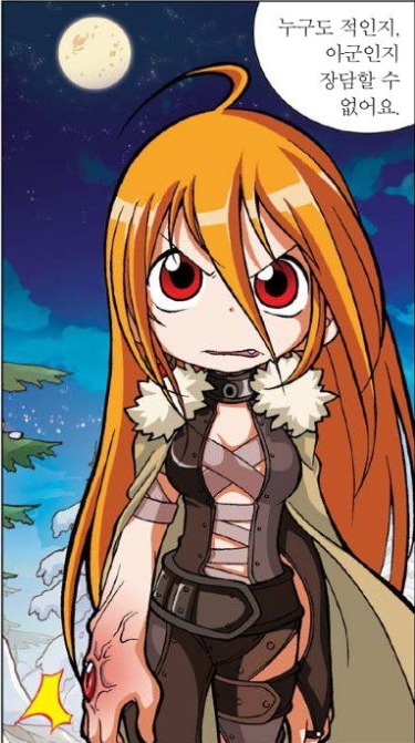 manga_570036_007.jpg