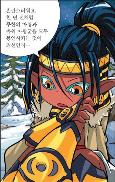 manga_570036_010.jpg