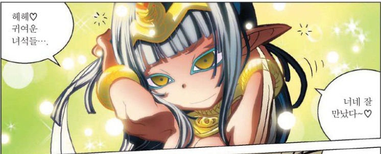 manga_570036_024.jpg